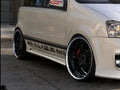 Maxton Side Skirts - Fiat Panda