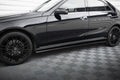 Maxton Side Skirts - Mercedes E Klasa W213 FL
