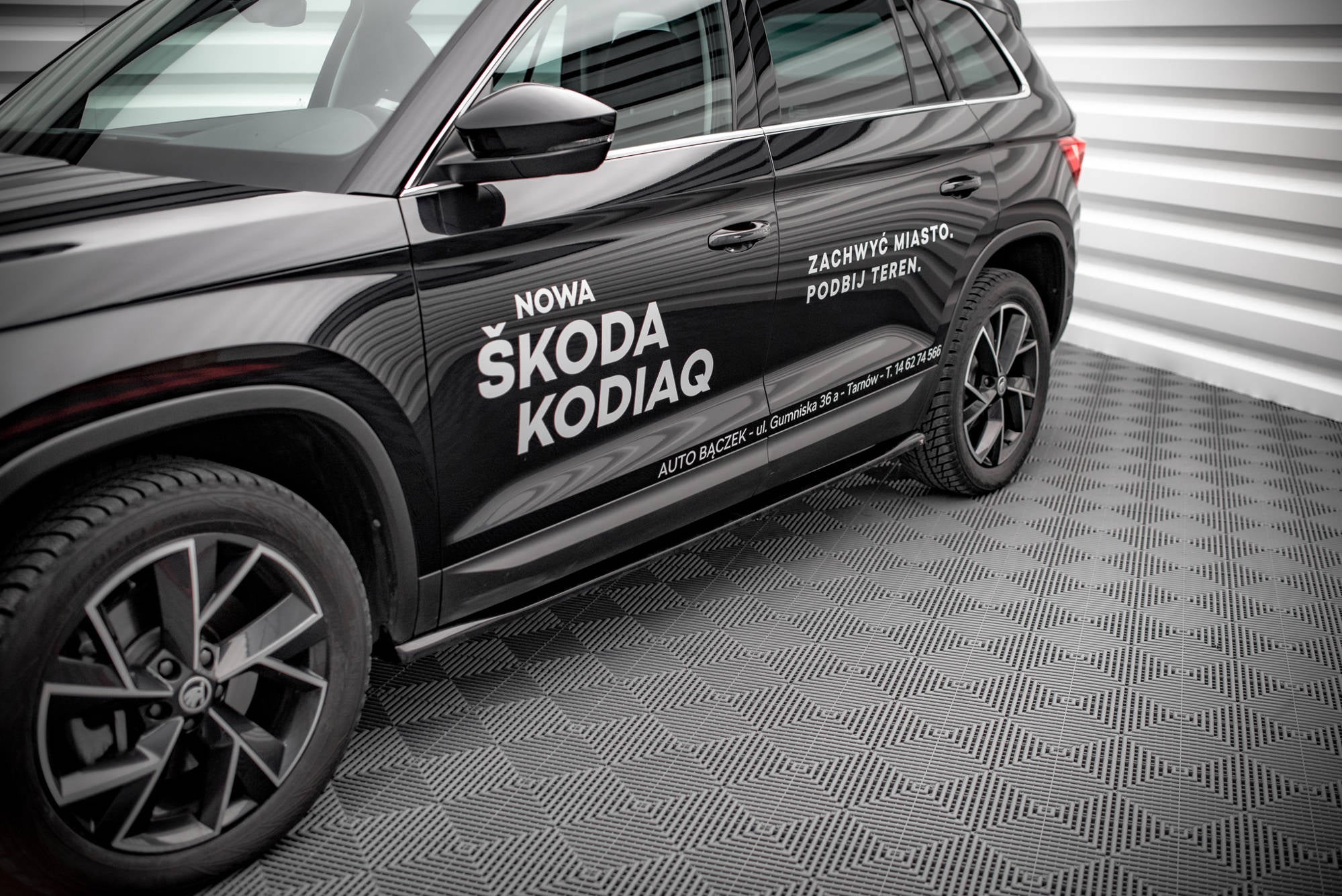 Maxton Side Skirts - Skoda Kodiaq Standard