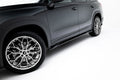 Maxton Side Skirts - Skoda Kodiaq Mk2 [2024-]