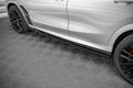 Maxton Side Skirts - BMW X6 G06 [2019-]
